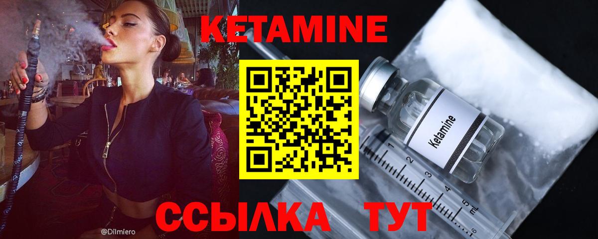 Галлюциногенные грибы Тобольск