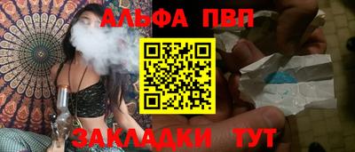 круглые Лесосибирск