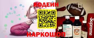 СК Ливны