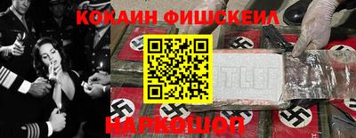 круглые Лесосибирск