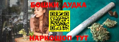 СК Ливны