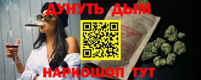 круглые Лесосибирск