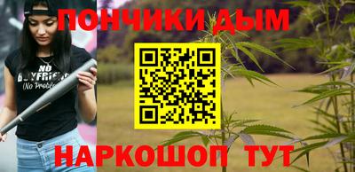 круглые Лесосибирск