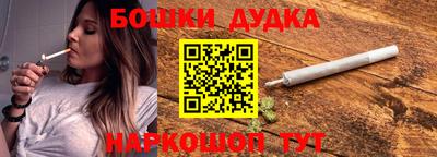круглые Лесосибирск