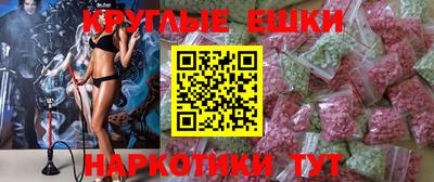 СК Ливны