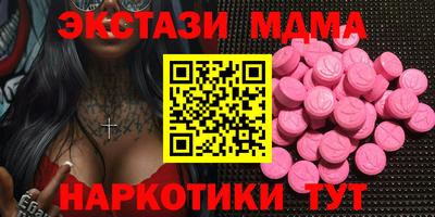 СК Ливны