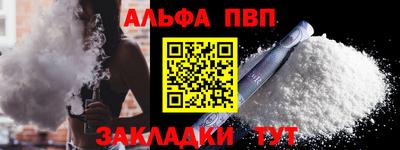 СК Ливны