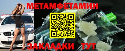 круглые Лесосибирск