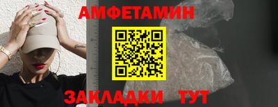круглые Лесосибирск