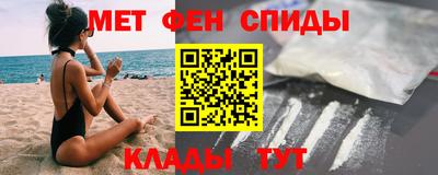 круглые Лесосибирск