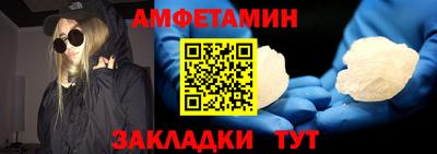 СК Ливны