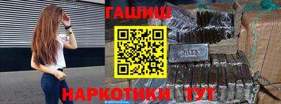 СК Ливны