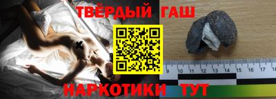 СК Ливны