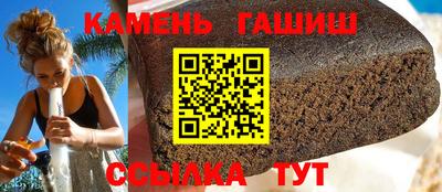 круглые Лесосибирск